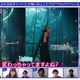 Image for article titled Final Fantasy VII Remake Intergrade Had A Dedicated Team of Lighting Experts